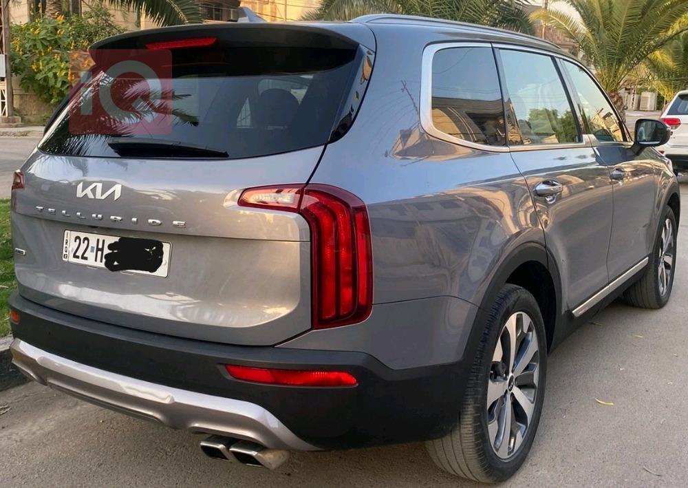 كيا تيلوريد